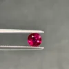 Loos.8.2 0.87 Carat Burma No Heat Ruby - GIA